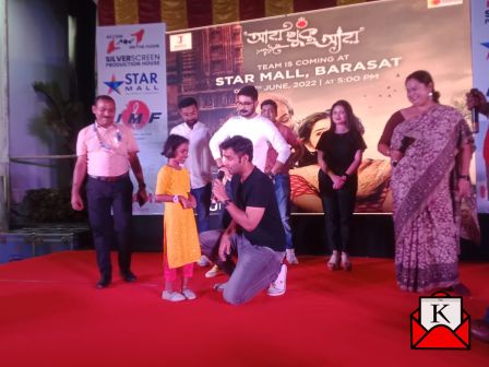 Bengali Film Aay Khuku Aay Promotion Organized At Star Mall