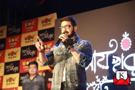 Prosenjit Chatterjee Inaugurates Second Wow! Momo Outlet In Durgapur