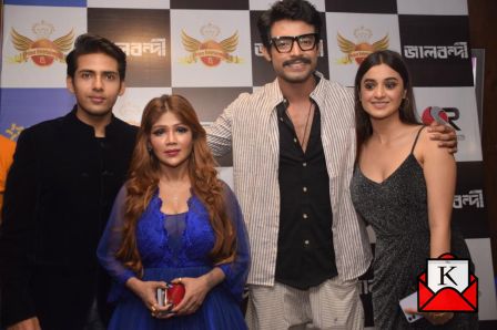 Premiere Of Prince Prachurya’s Debut Film Jaalbandi