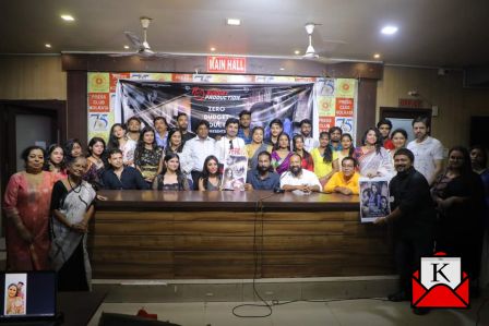 Bengali Film Amar Hiyar Majhe Will Show Unconventional Love Story