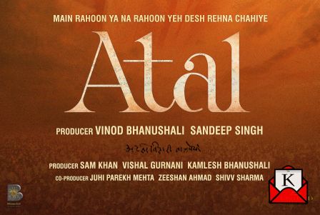 Vinod Bhanushali And Sandeep Singh Join Hands To Make Film On Atal Bihari Vajpayee
