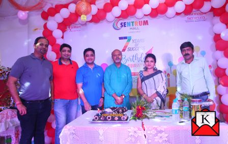 Sentrum Mall, Krishnanagar Completes Seven Years Of Journey