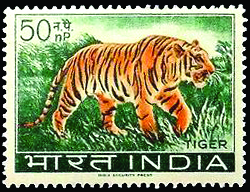 Documentary Bagher Din-The Day Of The Tiger By Elocutionist Korak Basu