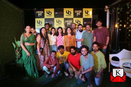 Screening Of First And Second Episode Of Web Series Kholam Kuchi