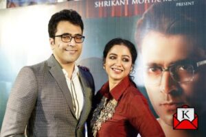 Byomkesh-Hotyamancha-Special-Screening