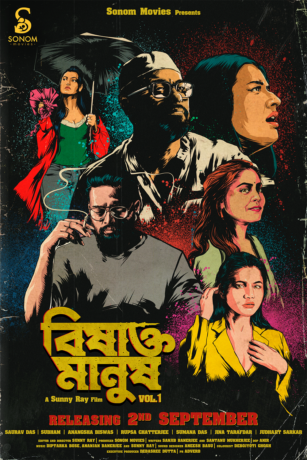 Release Date Announcement Poster Of Bishakto Manush-Vol 1 Out Now