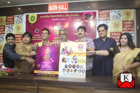 Jaago Durga- An Entertaining Event On Mahalaya For Handicapped Individuals Announced