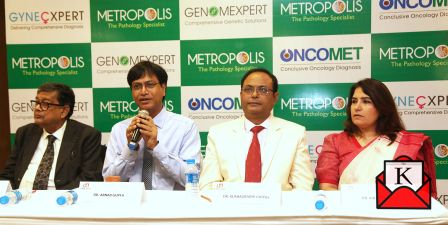 Metropolis Innovation Cell Announced By Metropolis Healthcare Ltd