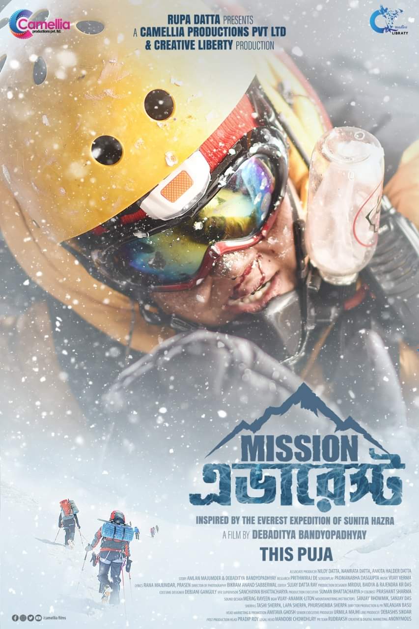 Mission Everest To Narrate Tale Of Sunita Hazra’s Thrilling Everest Expedition