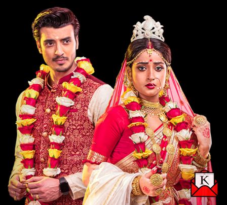 Sun Bangla’s New Serial Alor Theekana To Start On 19th September