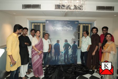 Aranyer Dinratri Announced On Sunil Gangopadhyay’s Birthday