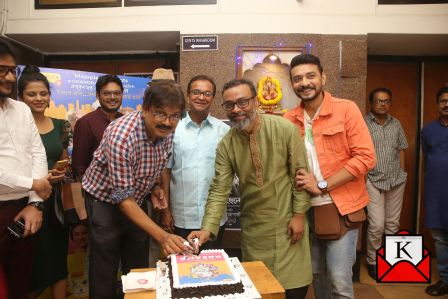 Grand Premiere Of Bengali Film Bhuban Babur Smart Phone