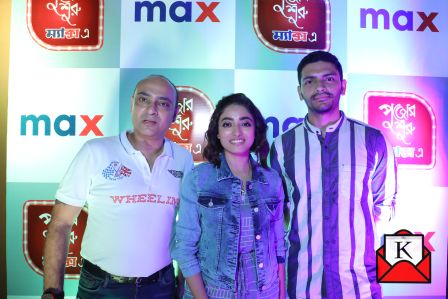 Ishaa Saha And Arjun Chakrabarty Graces Max Debi Boron By Max Fashion