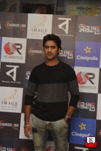 Bengali-film-premiere