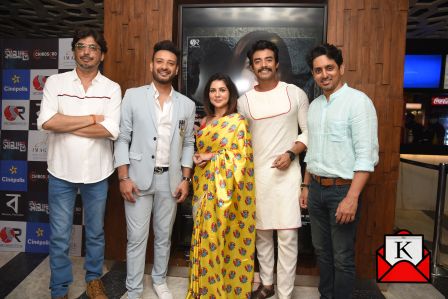 Suman Maitra’s Film Shimanto’s Grand Premiere Organized