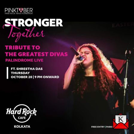 Shrestha Das & Her Band Palindrome To Perform At Hard Rock Cafe, Kolkata