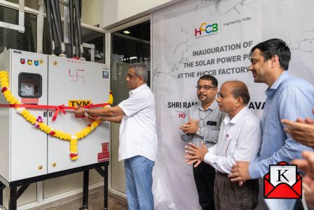 HCCB Installed A Solar Power Plant At Its Factory In Goa