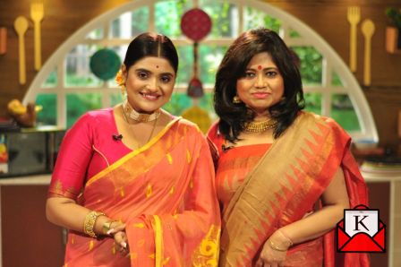 World Food Day Special Episode On Radhuni On 16th October