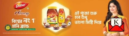 Dabur Honey Launches ‘Bhalo Mishti’ Campaign This Festive Season