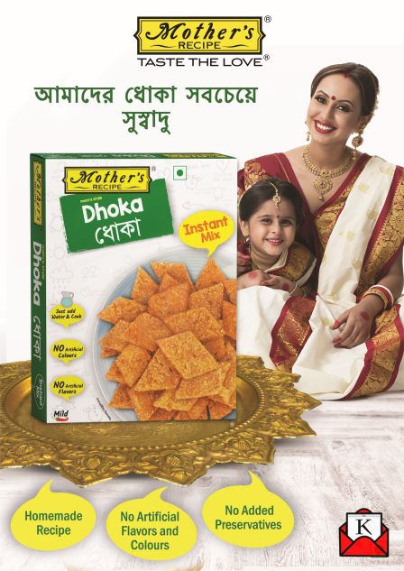 Mother’s Recipe Launches Dhoka Instant Mix In Kolkata