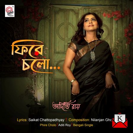 Aditi Roy’s New Single Phire Cholo Released By Asha Audio Company