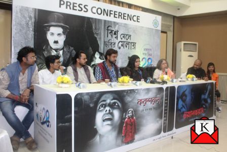 Short Films Meera And Canvas Screened At 28th KIFF