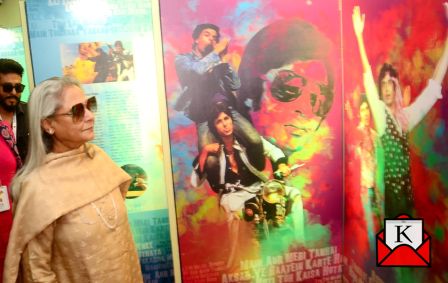 Jaya Bachchan Inaugurates Exhibition Amitabh Bachchan- A Living Legend At 28th KIFF