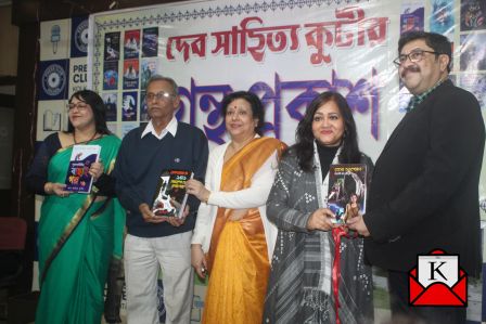 Dev Sahitya Kutir Releases 28 Books Before The 46th International Kolkata Book Fair