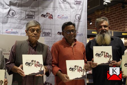 Satyajit Ray’s Khagam Released As A Graphic Novel