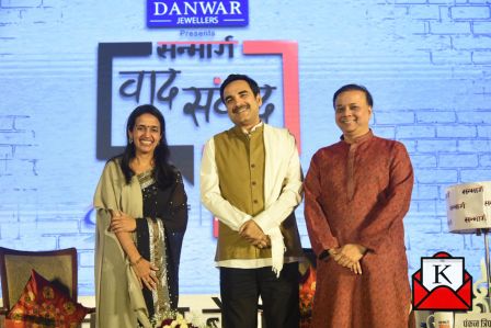 Pankaj Tripathi Graces 4th Edition Of Sanmarg Dialogues “Vaad Samvaad”