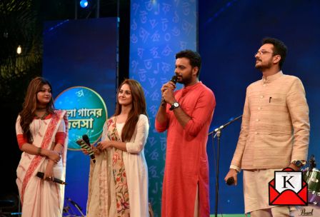 Star Jalsha Organized Bangla Ganer Jalsha On International Mother Language Day