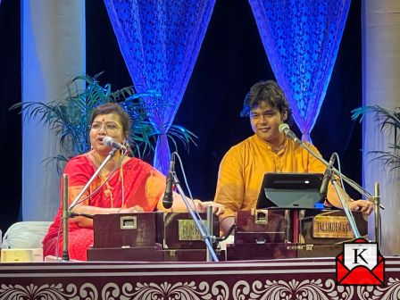 Baithaki Jalsa Organized By Kalighat Debasree Foundation On Poila Boisakh