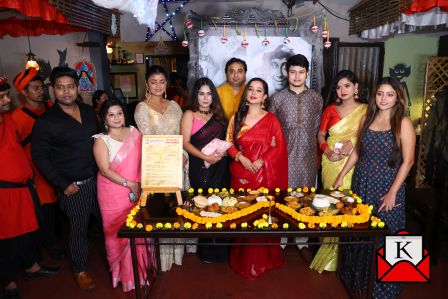 Naba Borsho Menu & Naba Borsho Video Of Bhooter Raja Dilo Bor Released