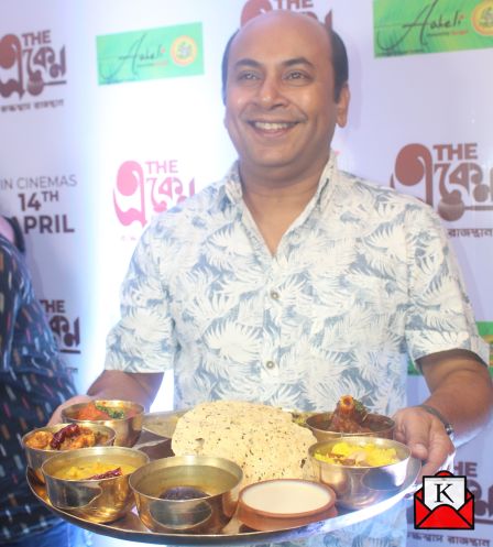 Aaheli Introduces The Eken Special Thali For Patrons
