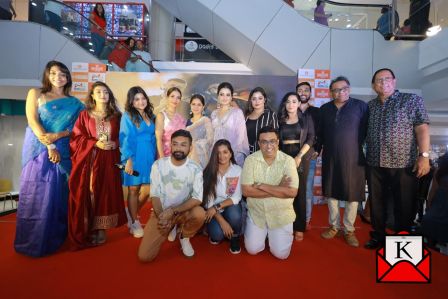 Music Launch Of Rajhorshee De’s Film Mayaa