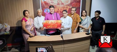 Audio Play Madhukari Explores Life Of Sri Chaitanya Mahaprabhu