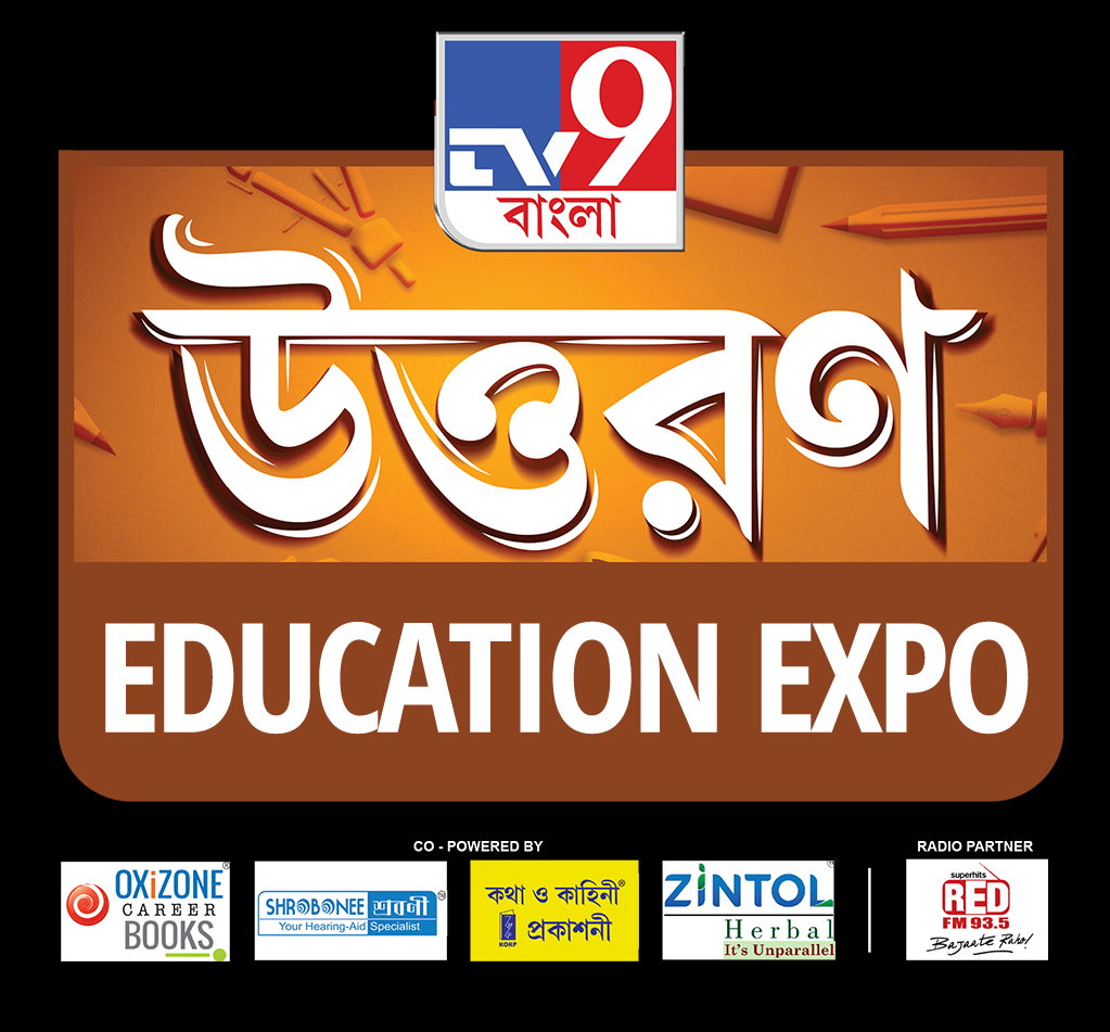 Uttaran Academic Excellence Awards & Expo 2023 Saw Great Participation
