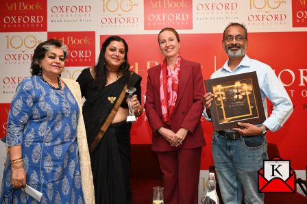 Satyabrata Rout Wins The First Oxford Bookstore Art Book Prize