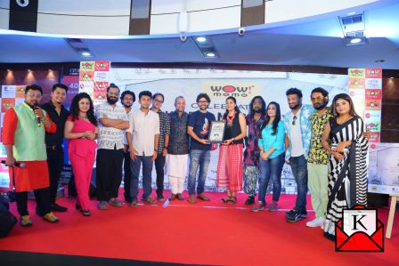 New Bengali Song Surer Dharmo Released On International Music Day