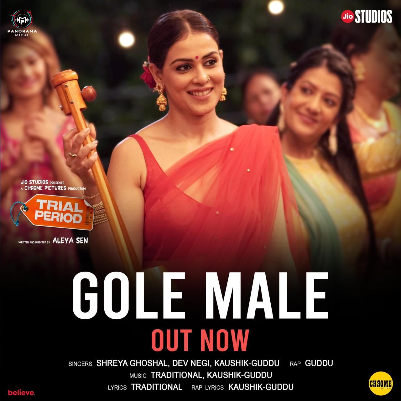 Baul Song Golemale From Trial Period Out Now