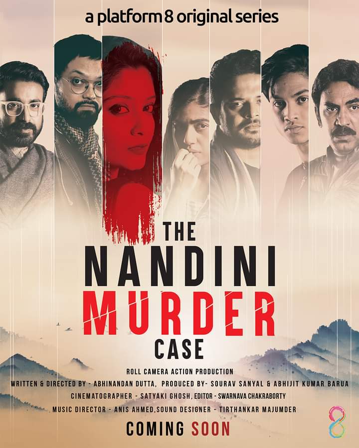 Poster Of The Nandini Murder Case Out Now