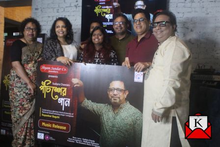 Rupankar Completes 25 Years In The Music Industry