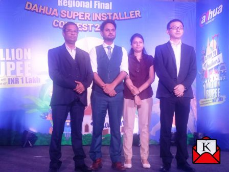 Dahua Technology Organized Dahua Super Installer Contest 2023