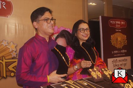 Shyam Sundar Co Jewellers’ Amazing Discounts For Swarna Sambhar