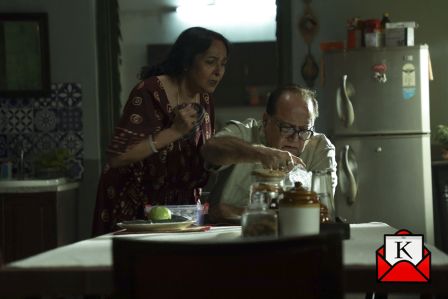 Bijoyar Pore- Official Selection At 29th KIFF In Bengali Panorama