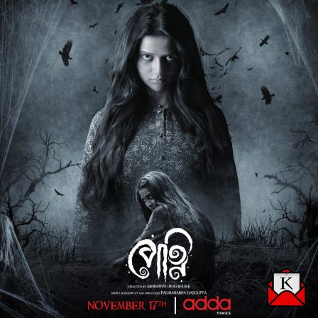 Horror-Suspense Mystery Series Petni’s First Look Out Now