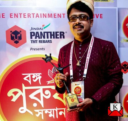 Anupam Halder Adds New Feather To His Cap Of Achievements