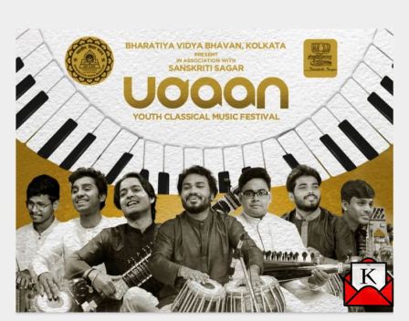 Excellent & Young Classical Musicians To Perform At Udaan