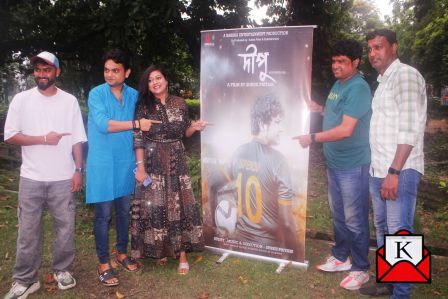 New Bengali Film Dipu- Based On The Life & Career Of Footballer Dipendu Biswas