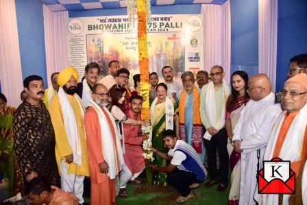 Interfaith Khuti Puja At Bhowanipur 75 Palli; A First Of Its Kind Initiative